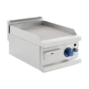 Gas-Grillplatte UMMP04G03-1/2